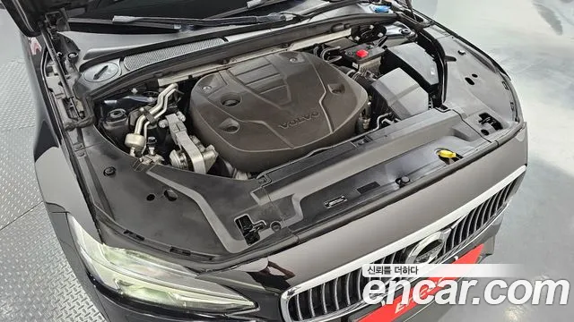 Volvo S90 2019 thumb 6