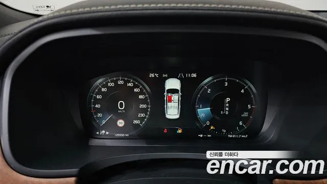 Volvo S90 2019 thumb 8