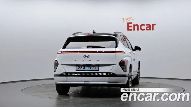 Hyundai Kona 2023 thumb 3