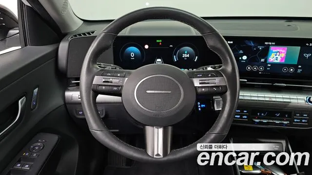 Hyundai Kona 2023 thumb 12