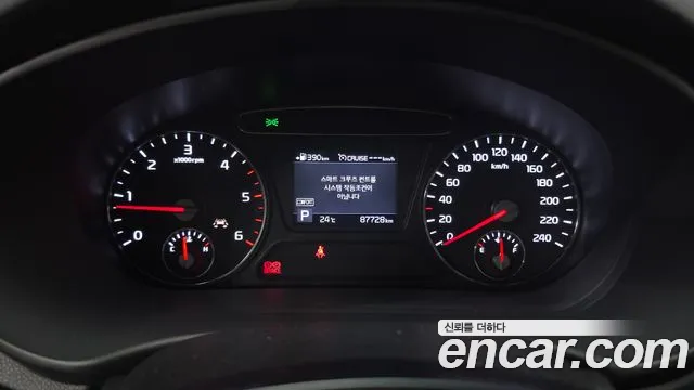 Kia Sorento 2018 thumb 7