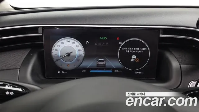 Hyundai Tucson 2022 thumb 8