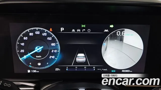Kia Carnival 2022 thumb 7