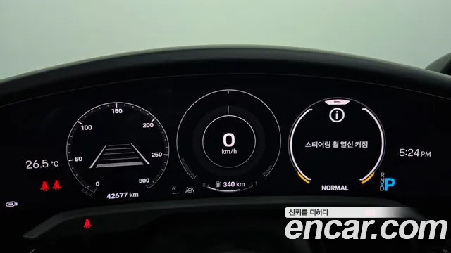 Porsche Taycan 2023 thumb 8