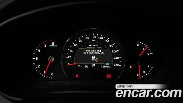 Kia Sorento 2017 thumb 8