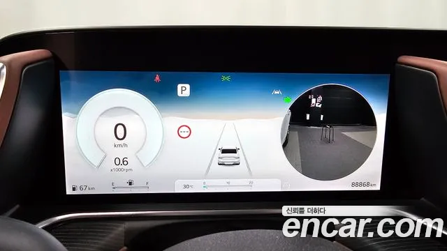 Genesis G90 2023 thumb 8