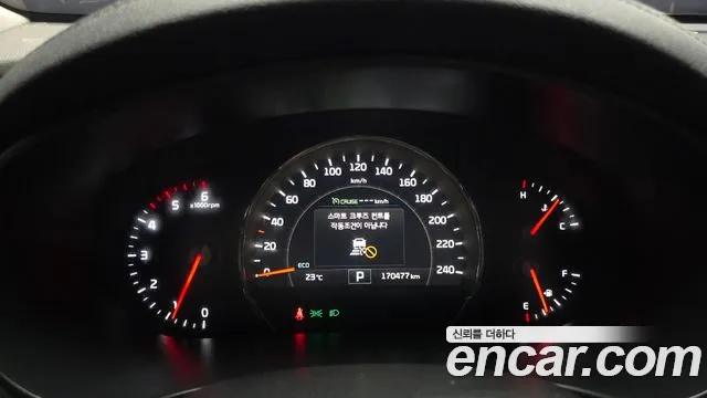 Kia Sorento 2017 thumb 8