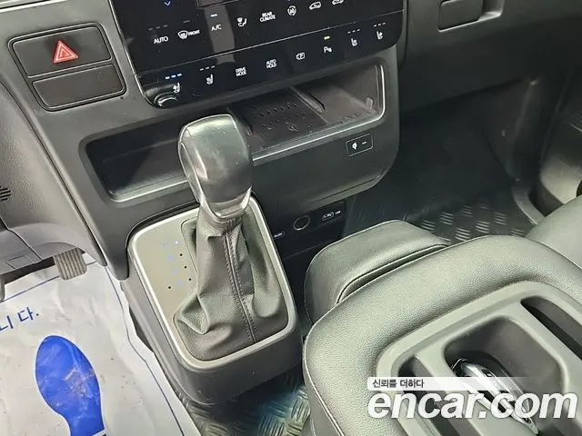 Hyundai Staria 2021 thumb 8