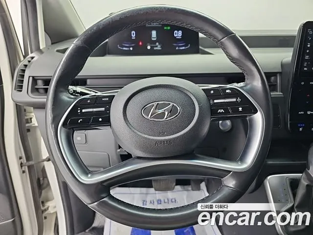 Hyundai Staria 2021 thumb 9