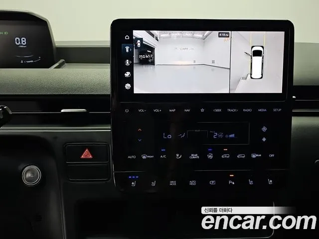Hyundai Staria 2021 thumb 10