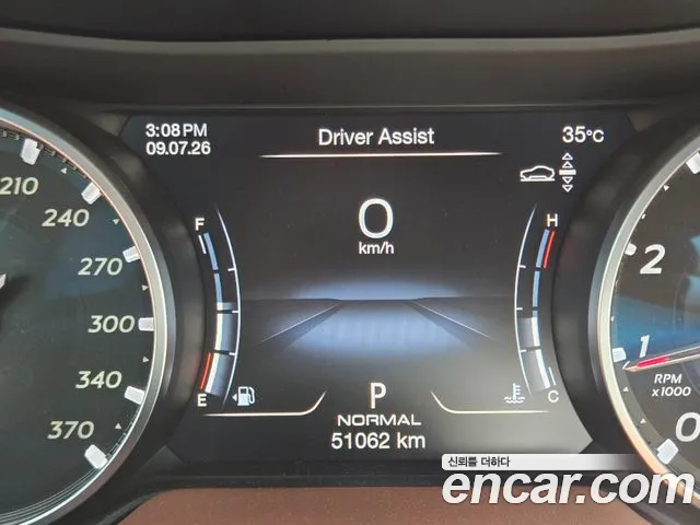 Maserati Levante 2022 thumb 6