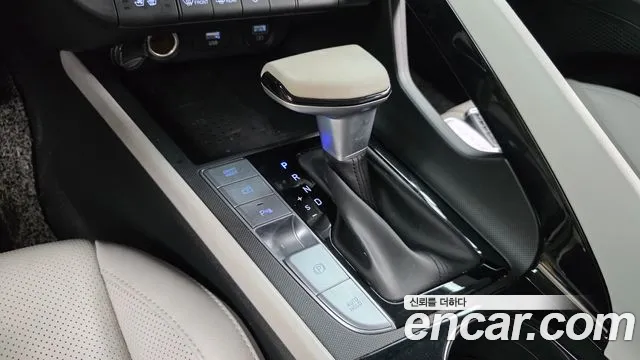 Hyundai Avante 2022 thumb 8