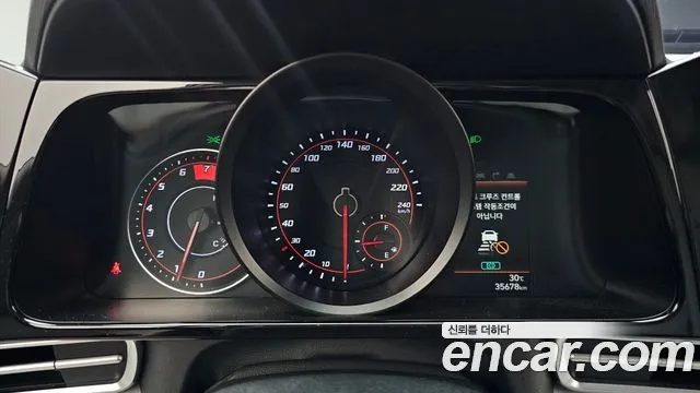 Hyundai Avante 2022 thumb 8