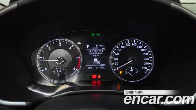 Hyundai Santa Fe 2018 thumb 8