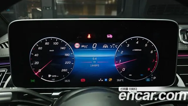 Mercedes-Benz S-Класс 2021 thumb 8