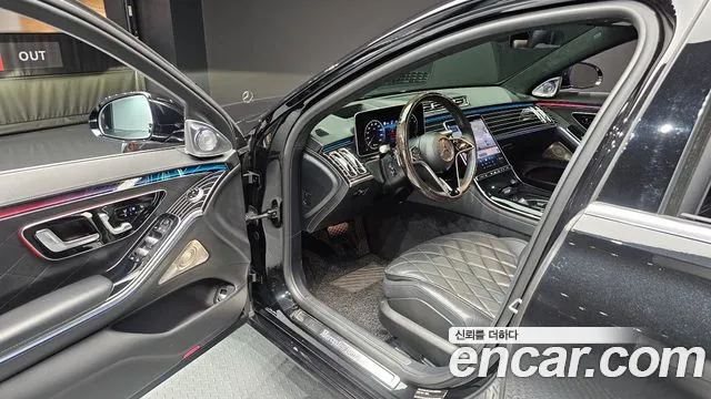 Mercedes-Benz S-Класс 2021 thumb 10