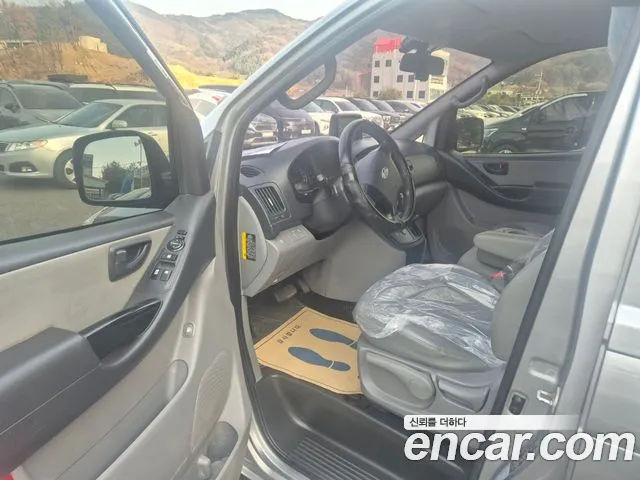 Hyundai Starex 2016 thumb 7