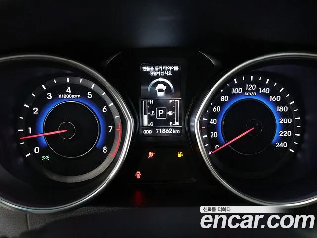 Hyundai Avante 2014 thumb 6