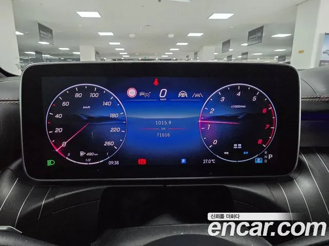Mercedes-Benz CLE-Class 2024 thumb 8