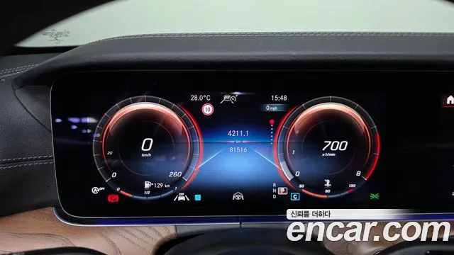 Mercedes-Benz E-Класс 2021 thumb 8