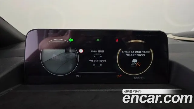 Hyundai Staria 2021 thumb 8