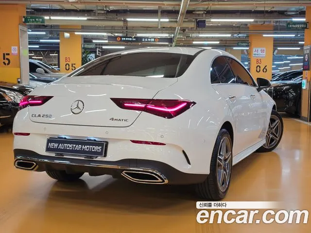 Mercedes-Benz CLA 2026 thumb 2