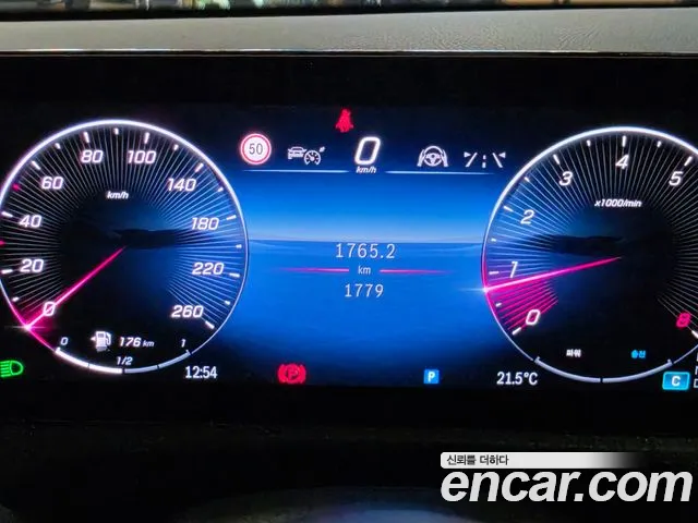 Mercedes-Benz CLA 2026 thumb 8