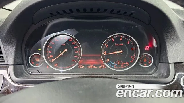 BMW 5-Series 2013 thumb 8