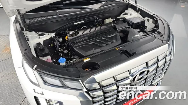 Hyundai Palisade 2022 thumb 5