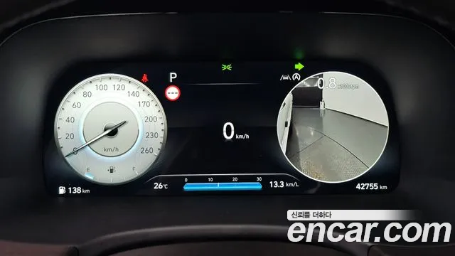Hyundai Palisade 2022 thumb 7