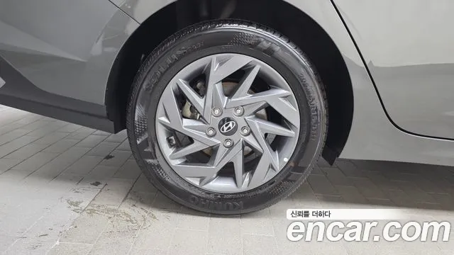 Hyundai Avante 2023 thumb 5