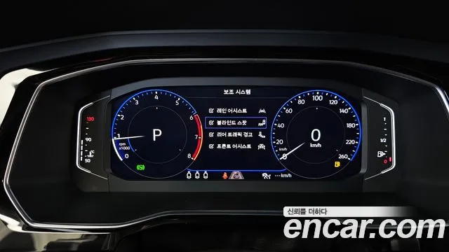 Volkswagen Jetta 2022 thumb 8