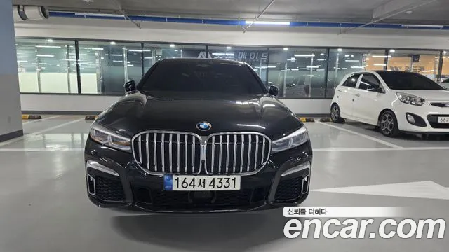 BMW 7-Series 2021 thumb 3