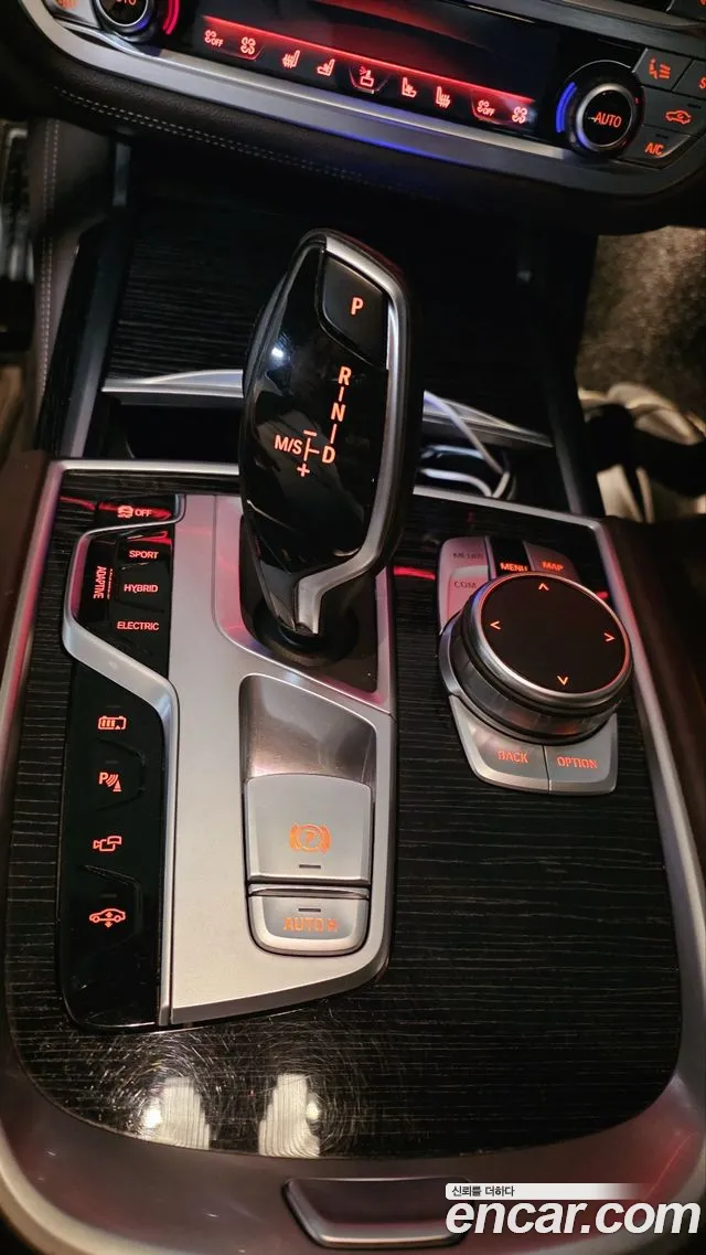 BMW 7-Series 2021 thumb 9