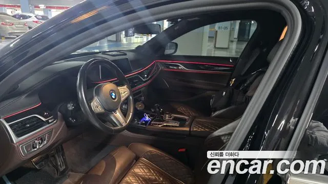 BMW 7-Series 2021 thumb 10