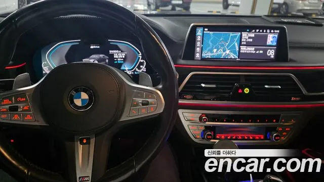 BMW 7-Series 2021 thumb 11