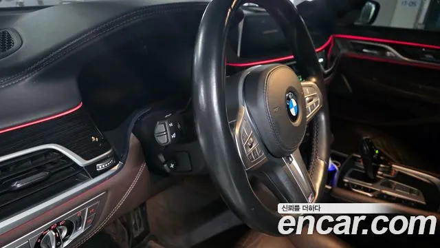 BMW 7-Series 2021 thumb 12