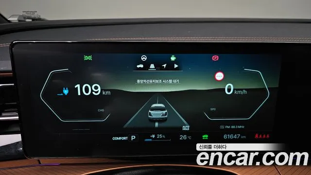 KG_Mobility_Ssangyong Torres 2023 thumb 8