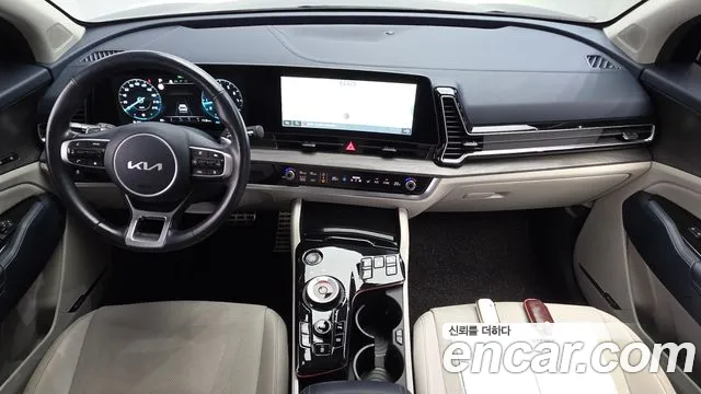 Kia Sportage 2023 thumb 7