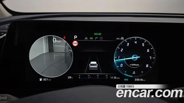 Kia Sportage 2023 thumb 8