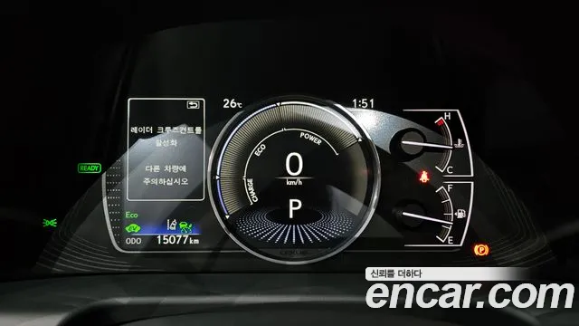 Lexus ES 2024 thumb 7