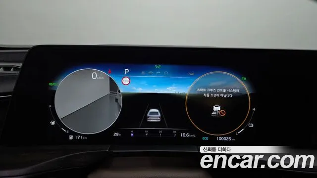 Kia K8 2022 thumb 8