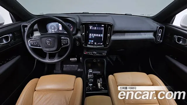 Volvo XC40 2021 thumb 6