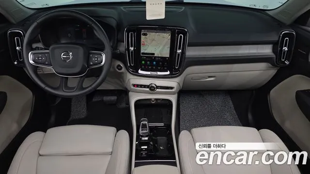 Volvo XC40 2024 thumb 7