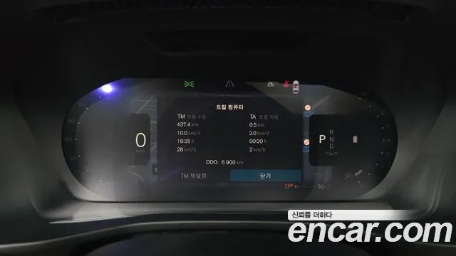 Volvo XC40 2024 thumb 8