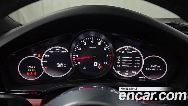 Porsche Cayenne 2023 thumb 8