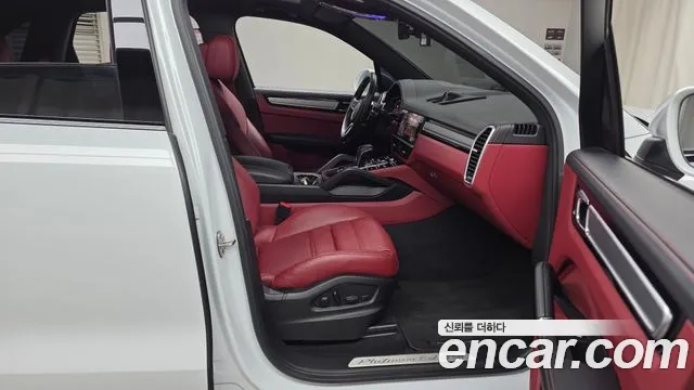 Porsche Cayenne 2023 thumb 11