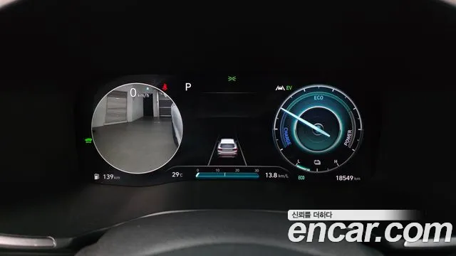 Hyundai Santa Fe 2021 thumb 8