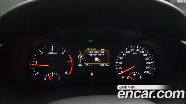 Kia K5 2016 thumb 8