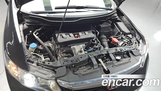 Honda Civic 2012 thumb 6